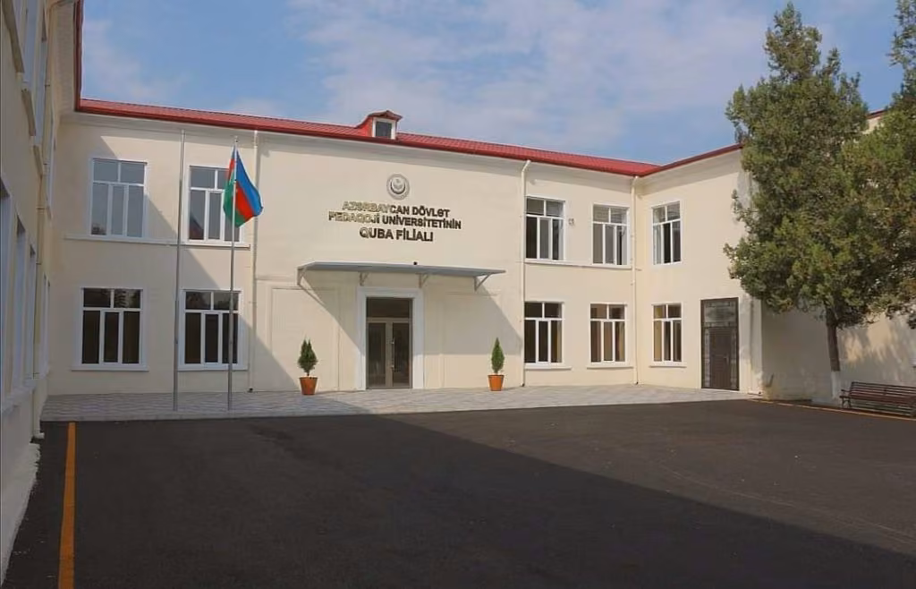 ADPU-nun Quba filialı