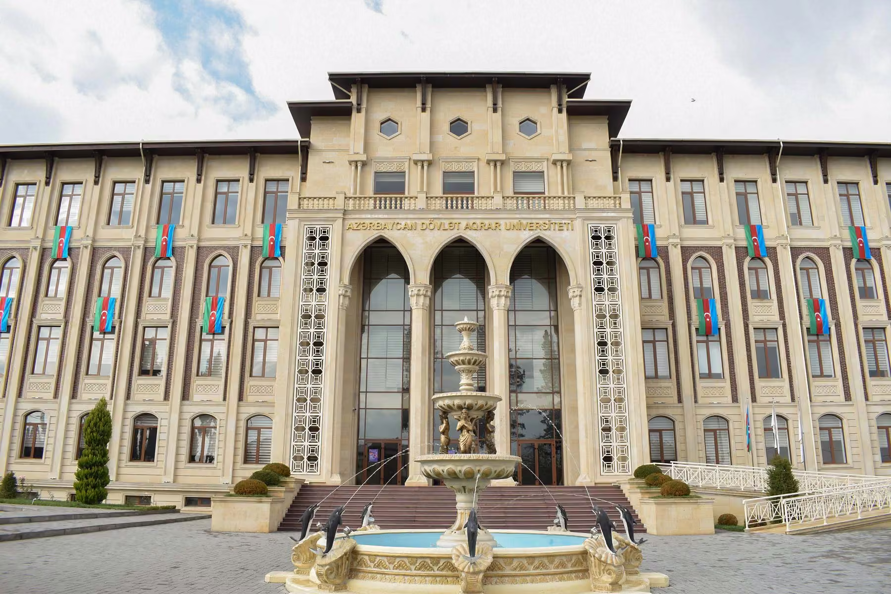Azərbaycan Dövlət Aqrar Universiteti