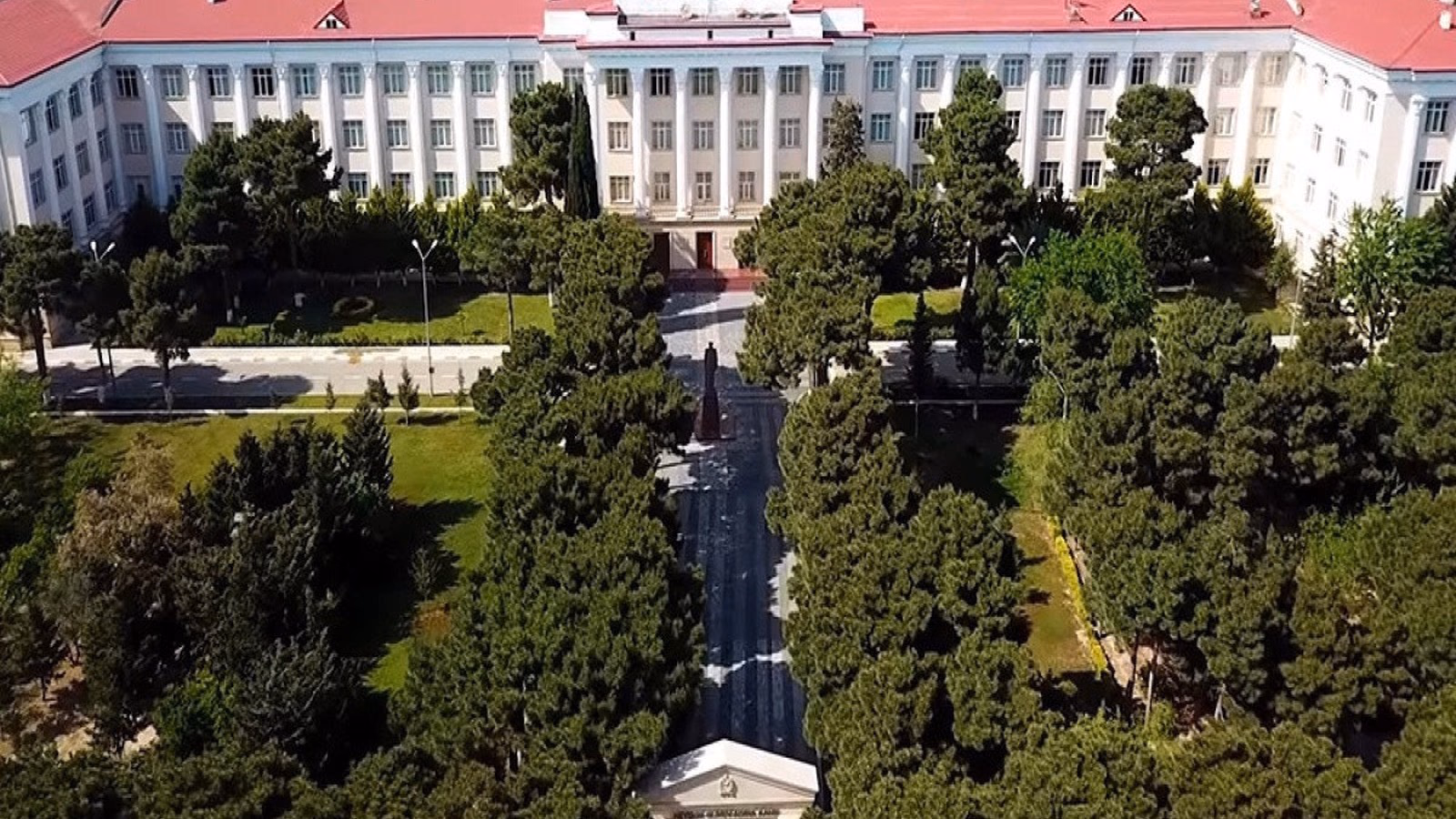 Azərbaycan Respublikası Dövlət Sərhəd Xidmətinin Akademiyası