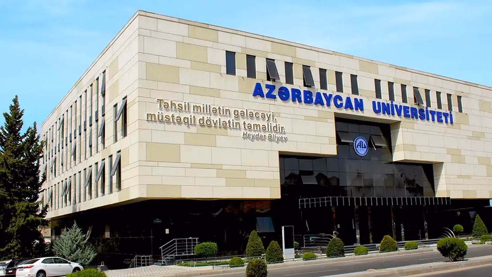 Azərbaycan Universiteti