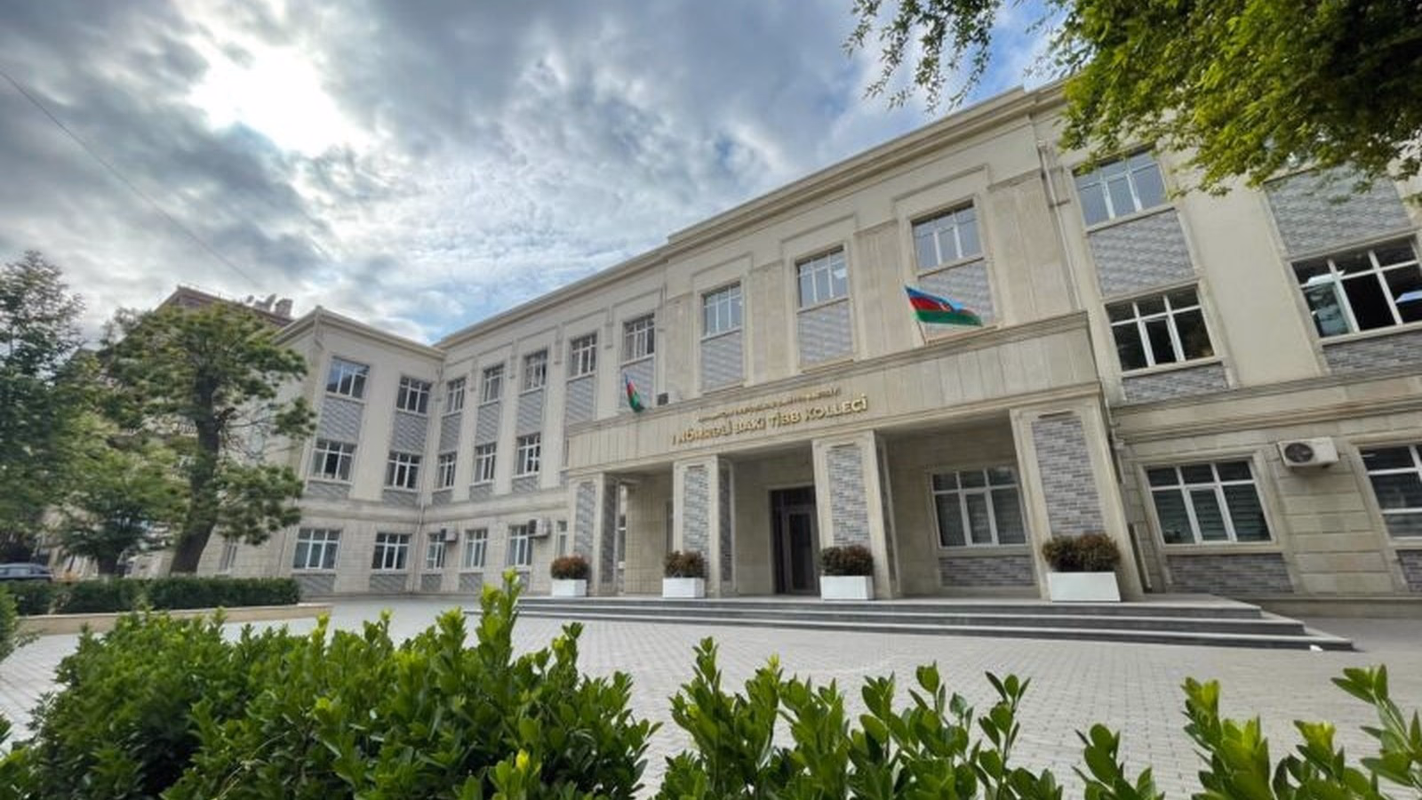 Akademik Zarifa Aliyeva named after National Oftalmologiya Center