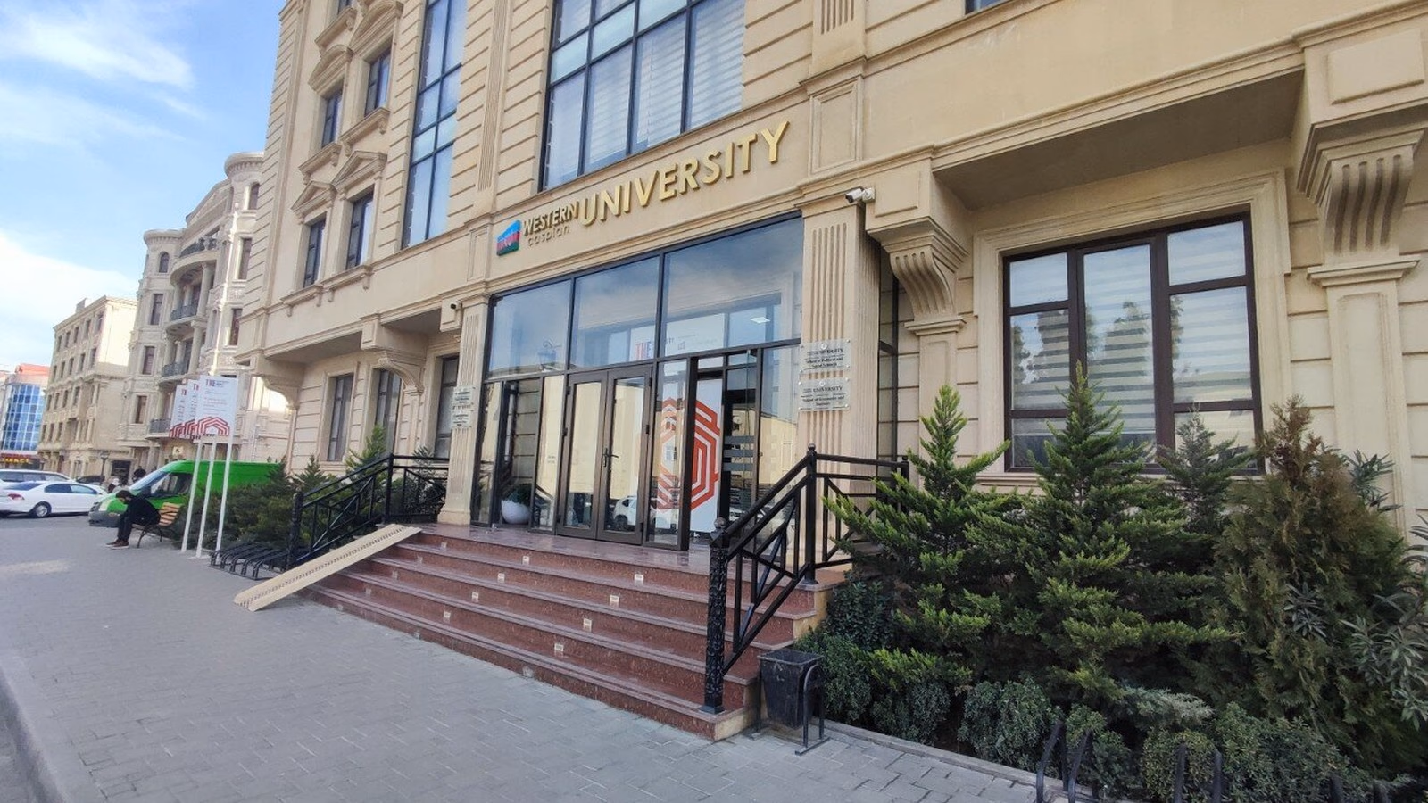 центр клинический Хастахана