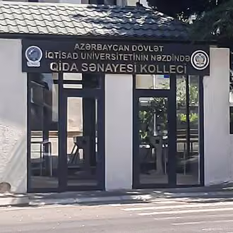 Azərbaycan Dövlət İqtisad Universitetinin nəzdində Qida Sənayesi Kolleci