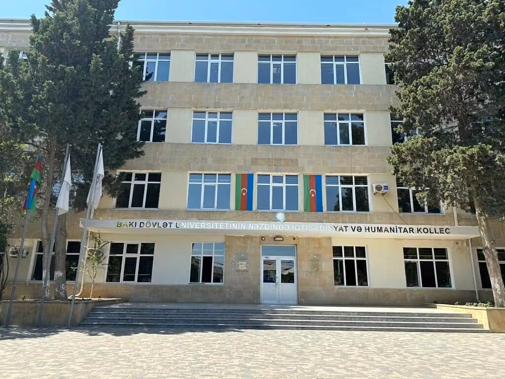 Bakı Dövlət Universitetinin nəzdində İqtisadiyyat və Humanitar Kollec