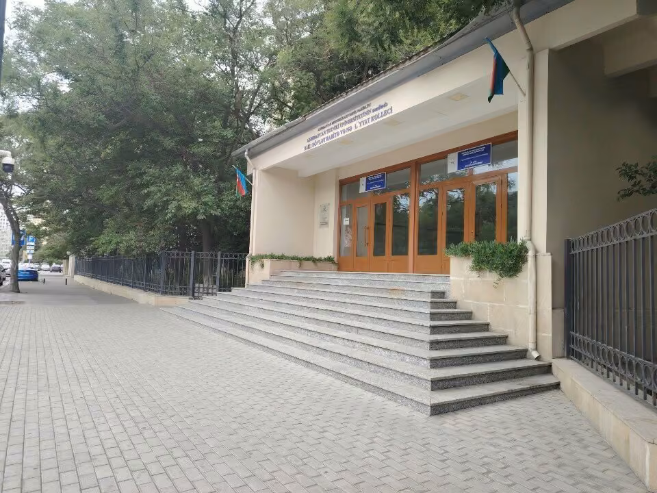 Azərbaycan Texniki Universitetinin nəzdində Bakı Dövlət Rabitə və Nəqliyyat Kolleci