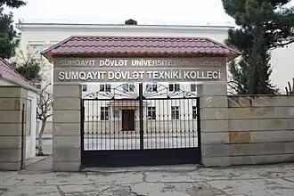 Sumqayıt Dövlət Universitetinin nəzdində Sumqayıt Dövlət Texniki Kolleci
