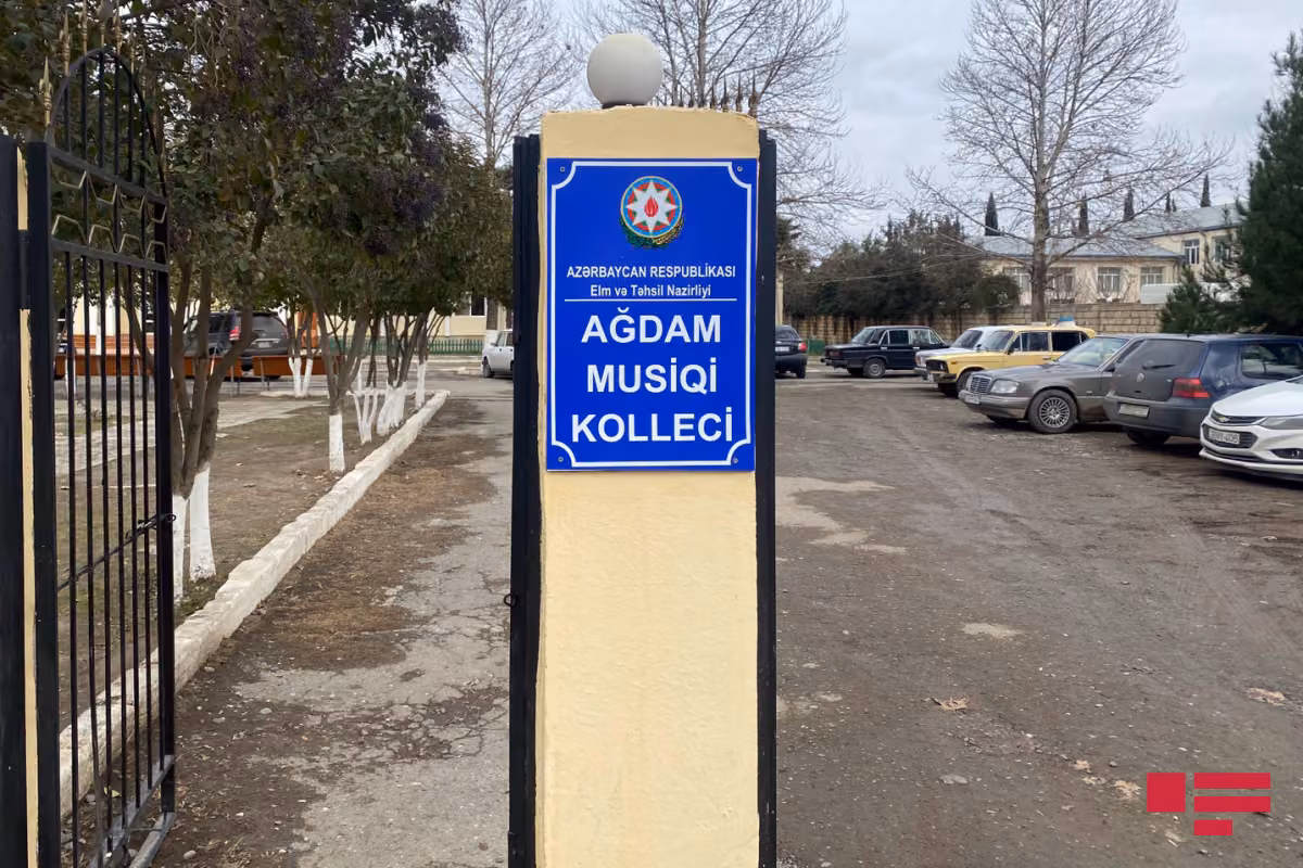 Ağdam Musiqi Kolleci