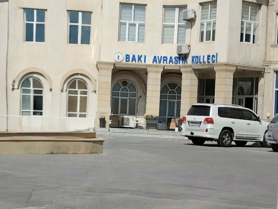 Bakı Avrasiya Kolleci